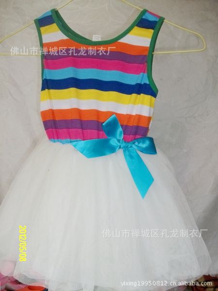批发采购童外套-2013最新韩版<em>儿童女装</em>夏季裙
