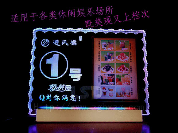 DSCF5720_副本