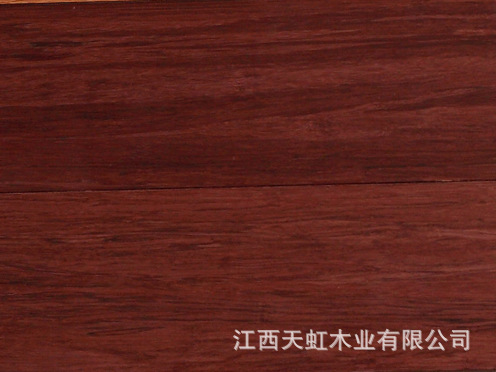 重竹红檀�? height=