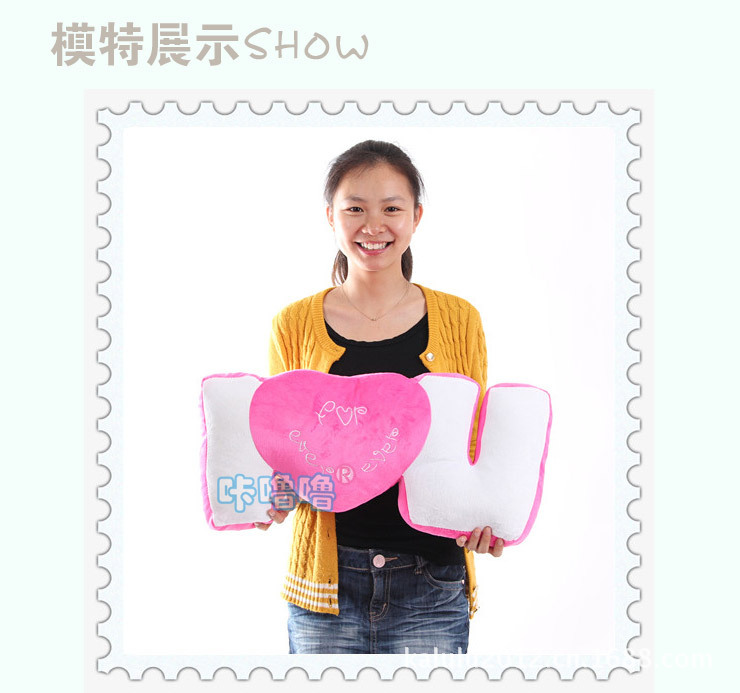 iloveyou系列字母抱枕_05