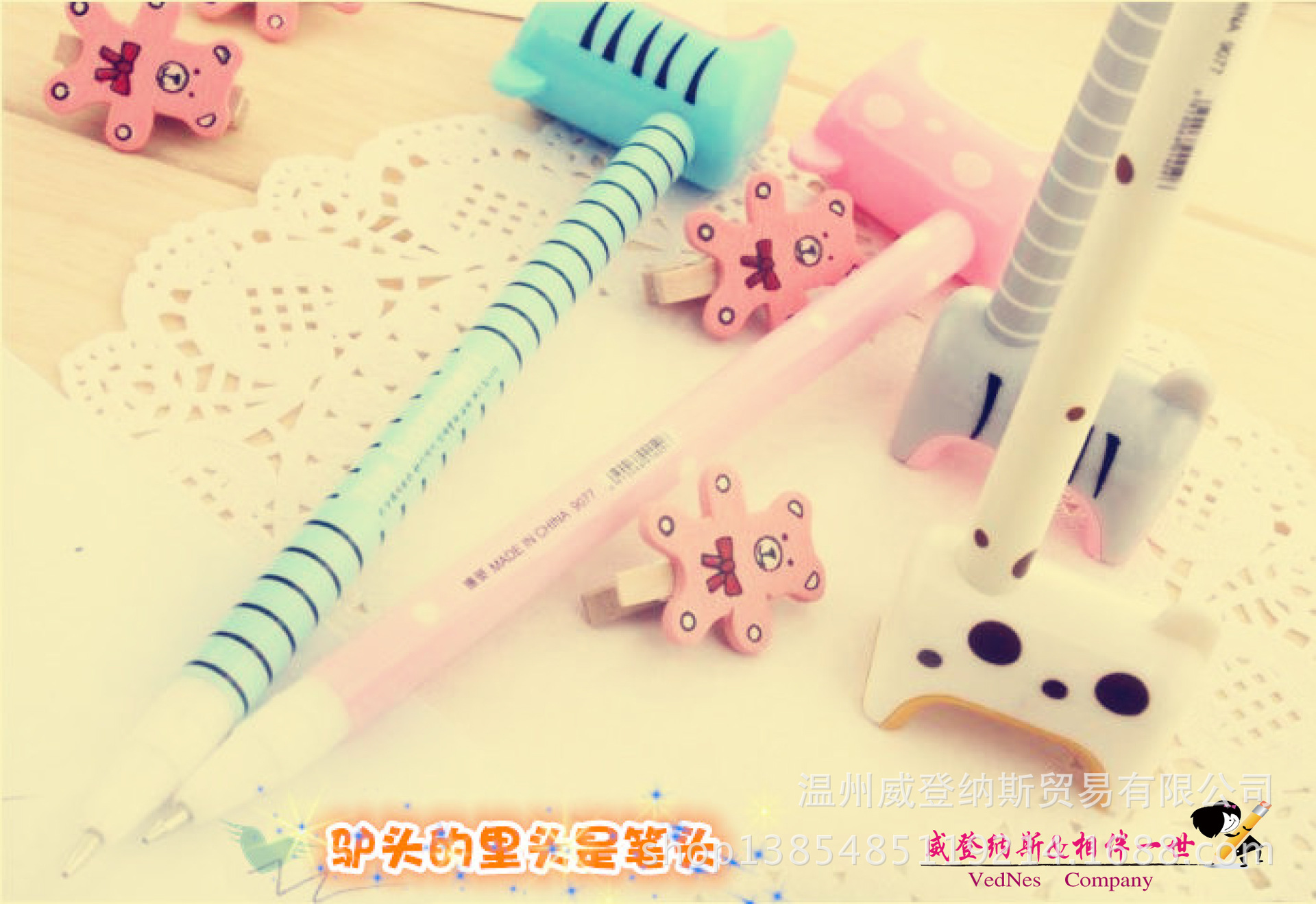 可爱时尚日韩Q驴长款文具创意卡通中性笔\/水笔