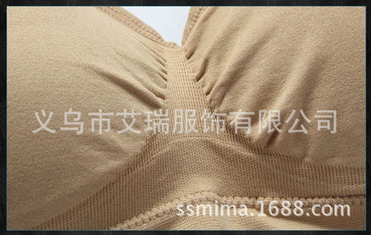 【瘦身密码/正品女士<em>运动式</em>跑步<em>文胸</em>/<em>品牌</em>内衣