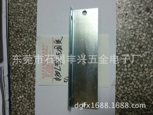 电源变压器-80L型支架铁脚-电源变压器尽在阿