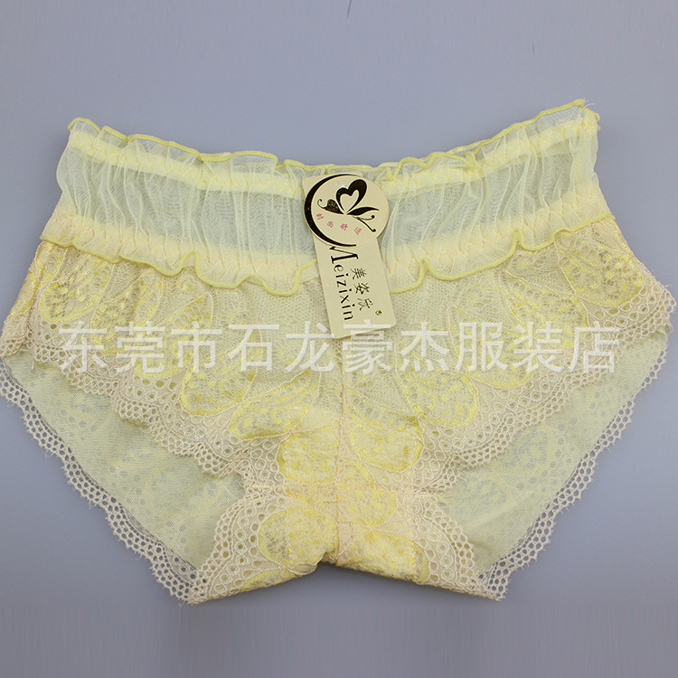 美姿欣 532 性感<em>内裤批发</em> <em>厂家直销</em> 广东总代理