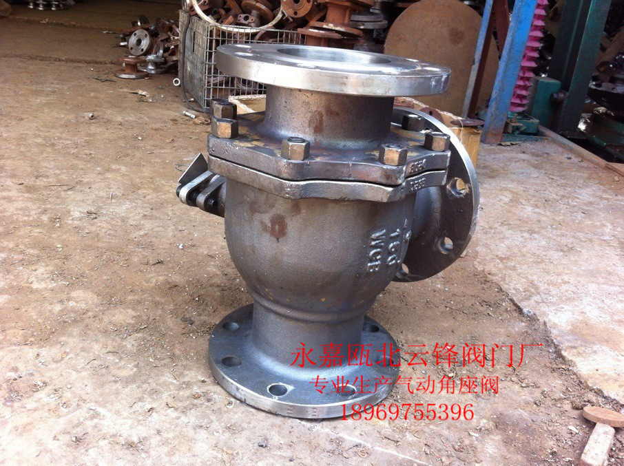 QQ图片20130908202643