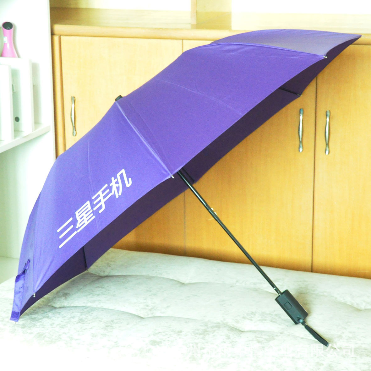 二折伞 (4)