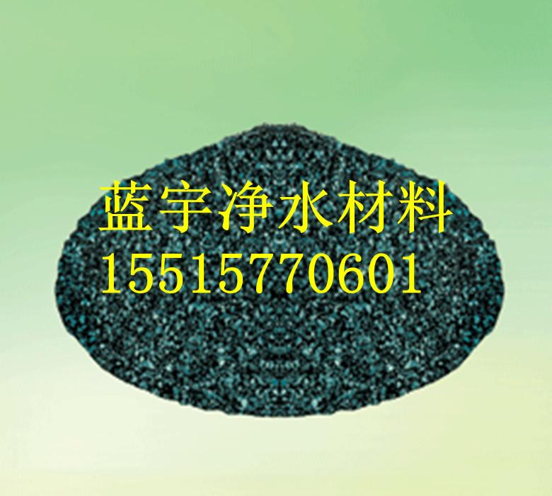 无烟煤滤料 (26)_副本