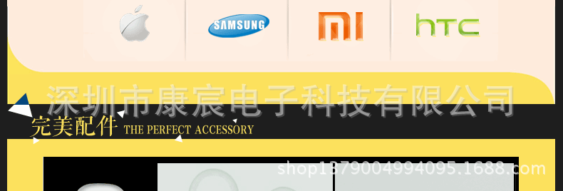 790页面-【E2】_07