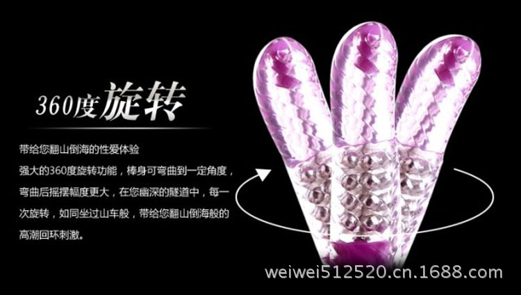 邦愛無敵海豚07