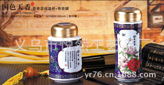 T2YCt5XgtcXXXXXXXX_!!85871863