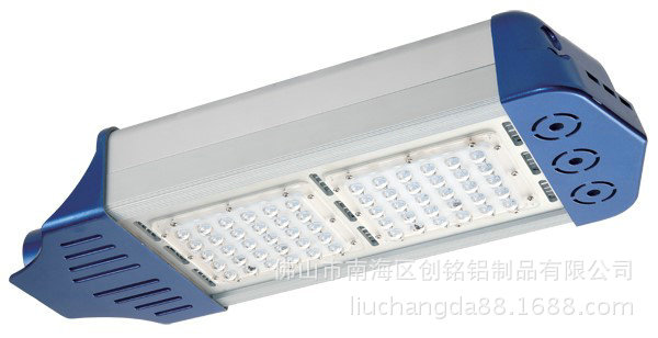 CM200L60WLED小型路灯外壳140元铝型材6063