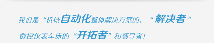 厂家生产CJK0630/cjk0640精密小型数控仪表车床，便宜数控车床