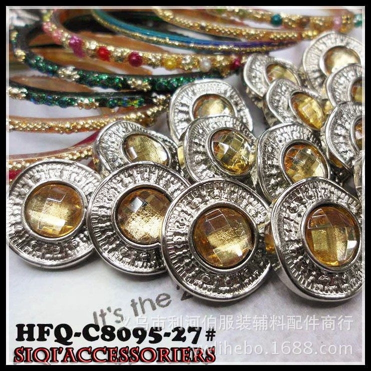 时尚亚克力钻装饰 <em>女士</em>高档<em>大衣纽扣</em> 22mm - 