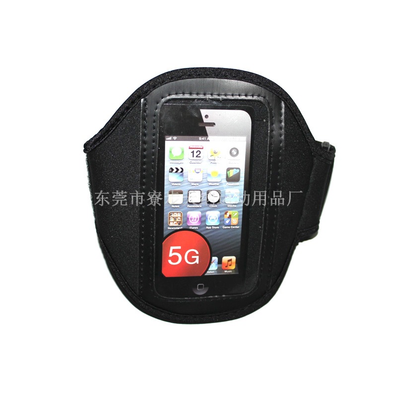 新款手機套，臂帶ipodnano6，潛水料臂帶，手機手臂帶工廠,批發,進口,代購