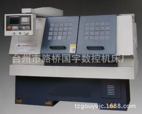 供应CJK6130数控仪表车床，数控机床 数控车床