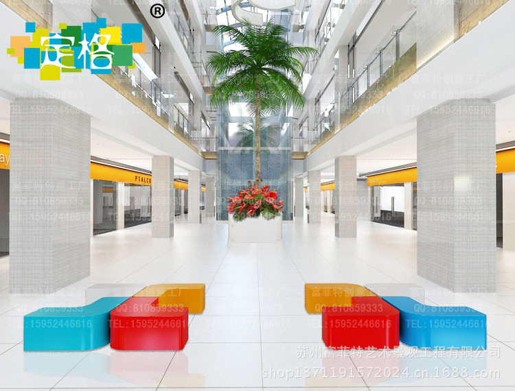 ali018 商场玻璃钢休闲座椅