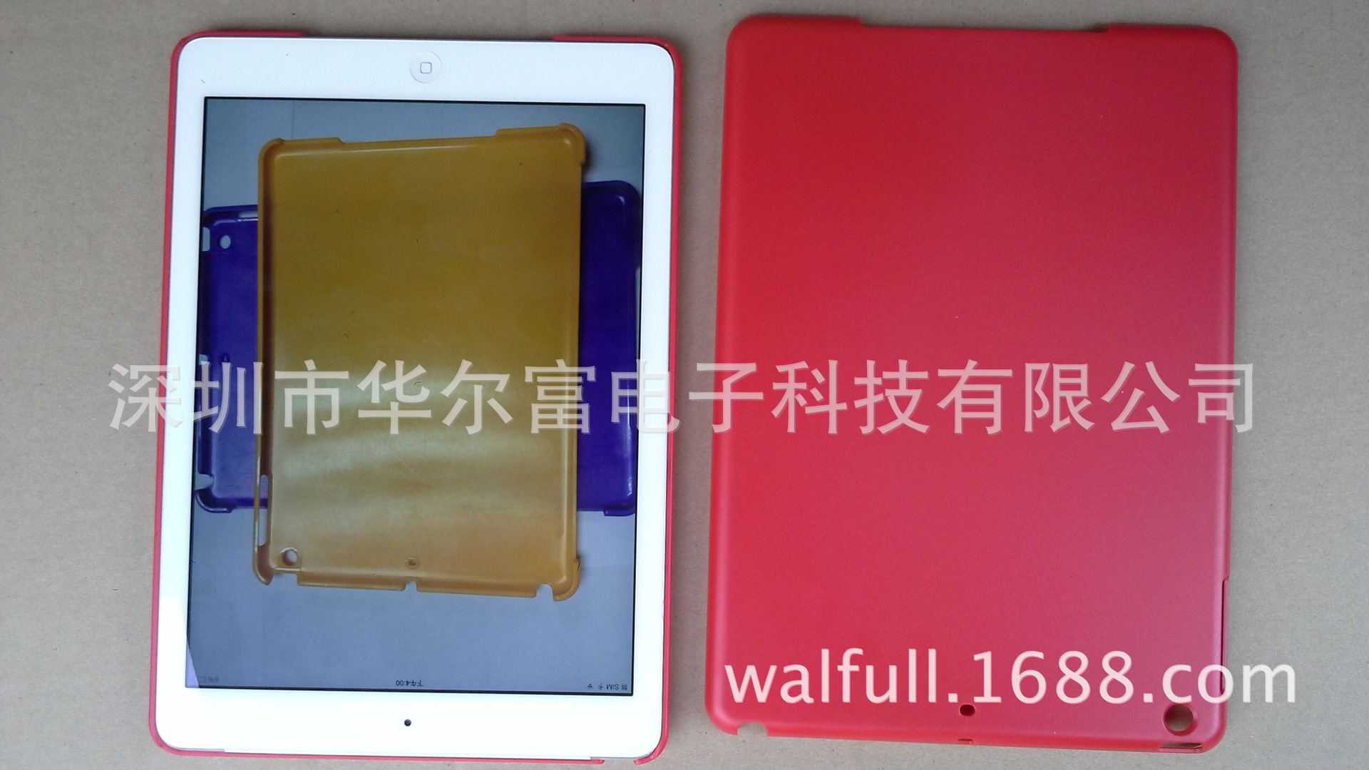 undefined