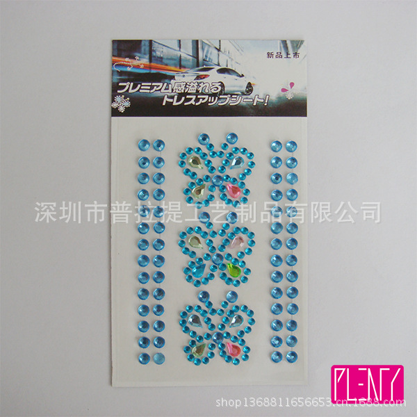 Acrylic Stone Stickers 2-9 Ali