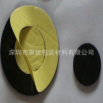 EVA垫