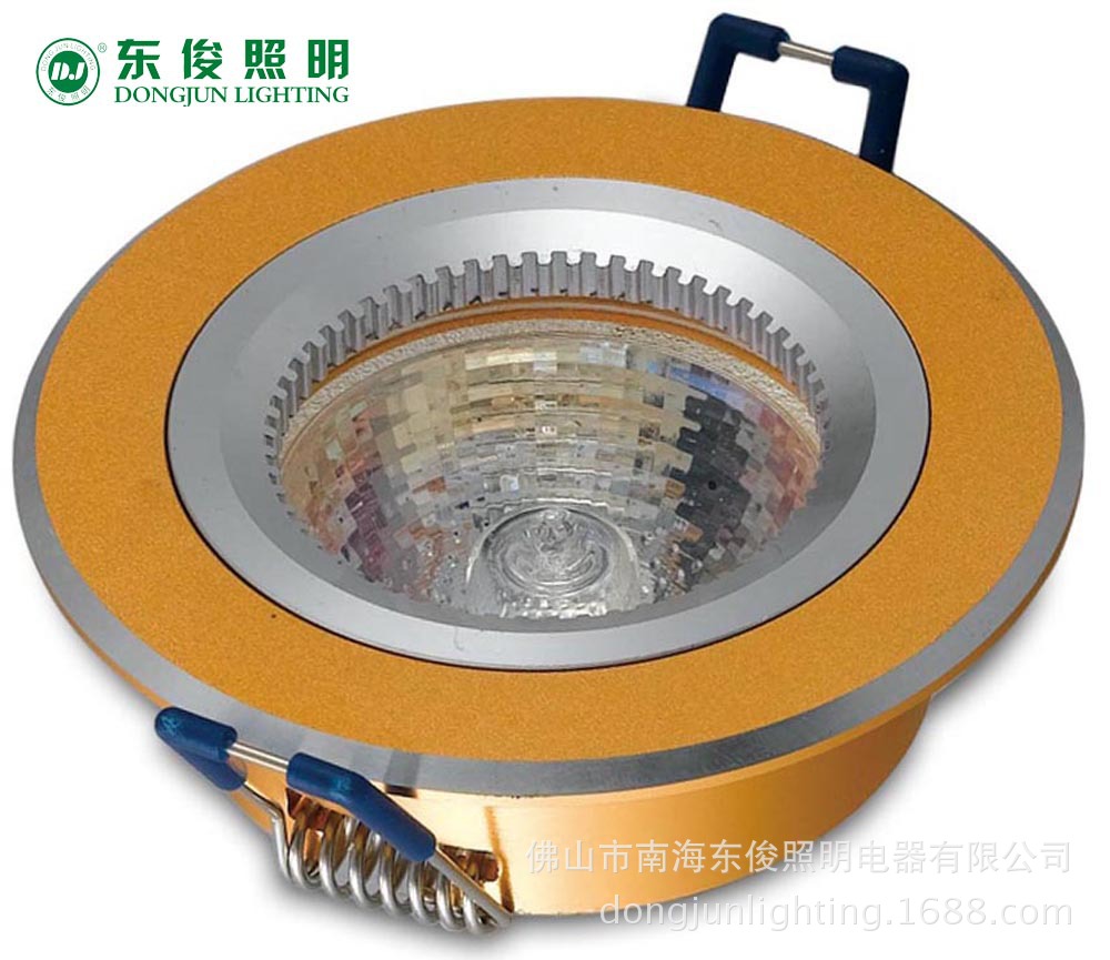 LED MR16 天花灯套件