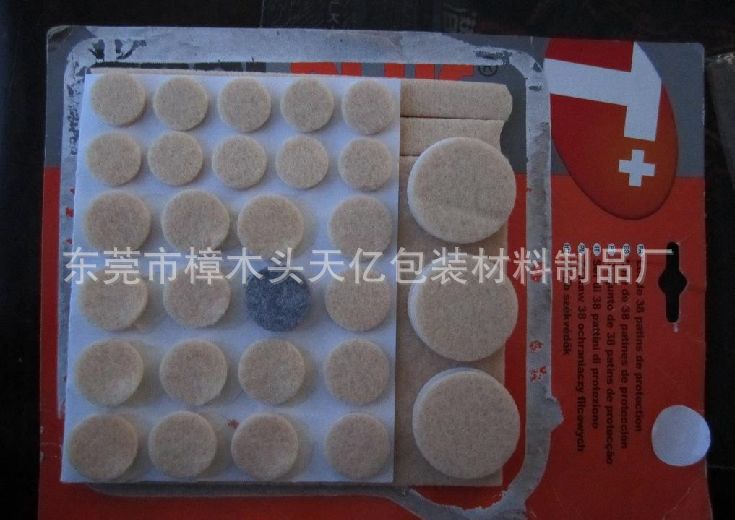 毛毡脚垫L