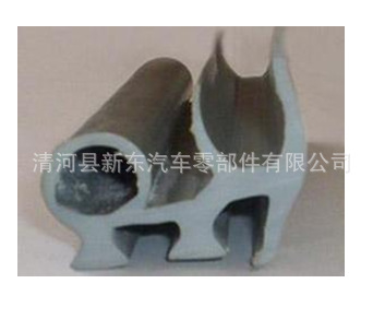 QQ截图20131028165640