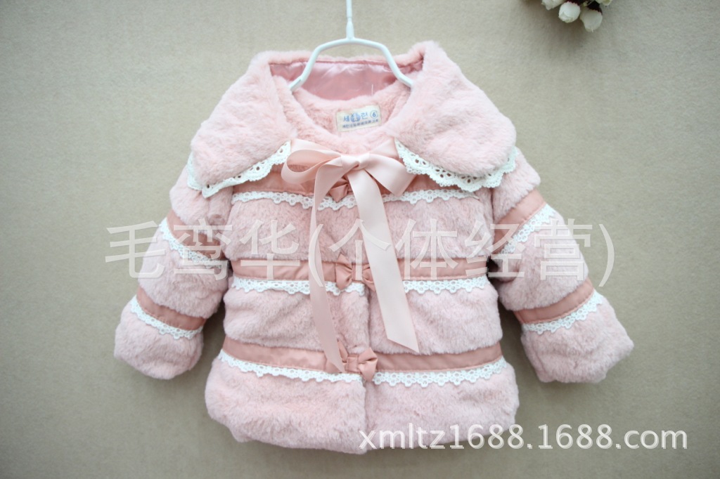 【毛<em>毛衣</em>秋冬 女童<em>毛绒</em>外套 <em>儿童</em>皮草毛<em>毛衣</em> 冬