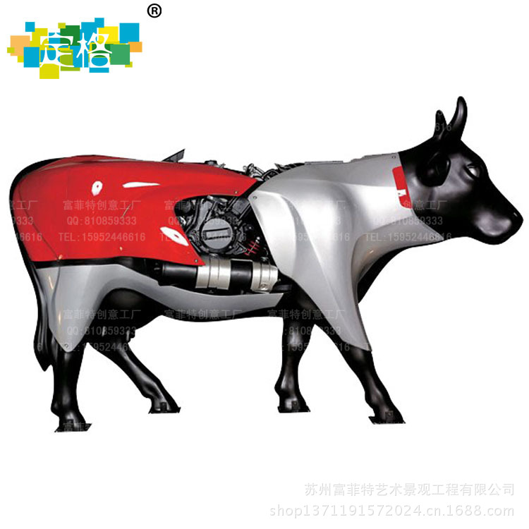 牛丨吉祥物丨玻璃钢雕塑丨彩绘生肖丨牛年雕塑丨橱窗道