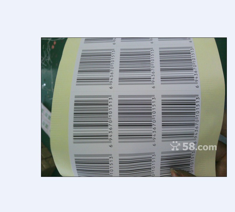 2ZONFG(@}$2B{OD$PL`X_B4