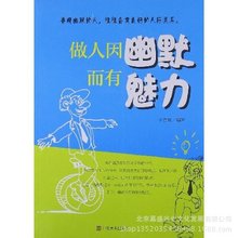 <em>杭州小姐妹</em>_<em>杭州小姐妹</em>批发_<em>杭州小姐妹</em>供应