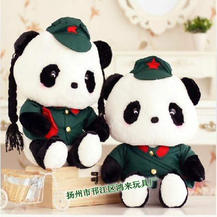 直销厂家批发爱国红卫兵军装熊猫情侣公仔毛绒