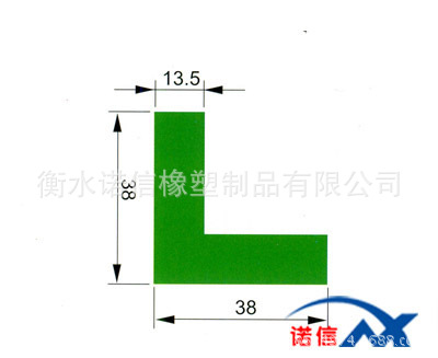 护栏垫条