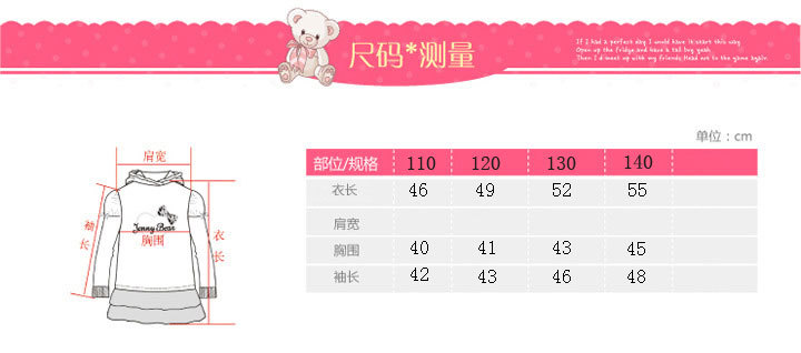 童装2013新款<em>男孩</em>冬装 中大<em>男童</em>牛仔棉风衣韩