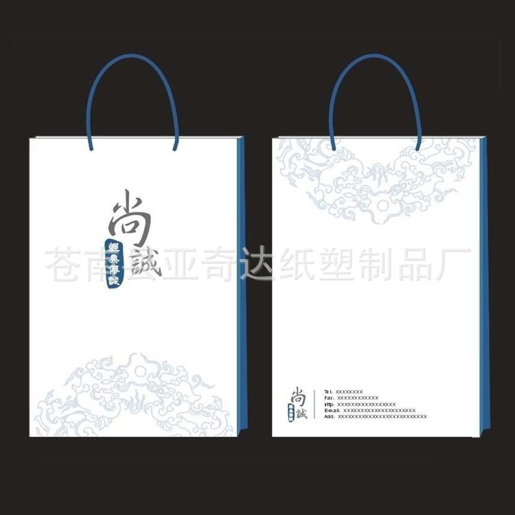 龙港纸袋厂家生产白卡纸服装袋 礼品袋纸袋 广