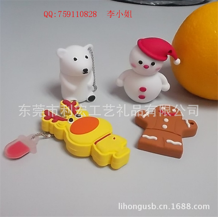 新款防尘塞 (72)