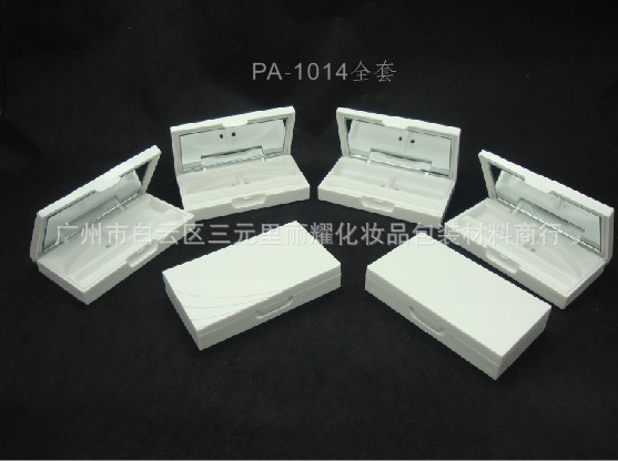 PA-1014眼影2.20