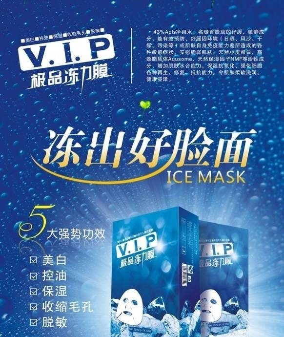 QQ圖片20130728130526