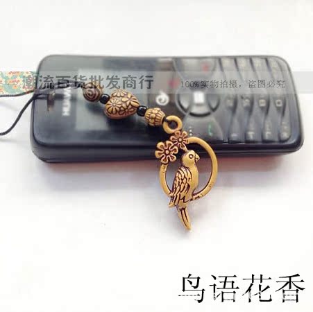 鸟语花香 封面