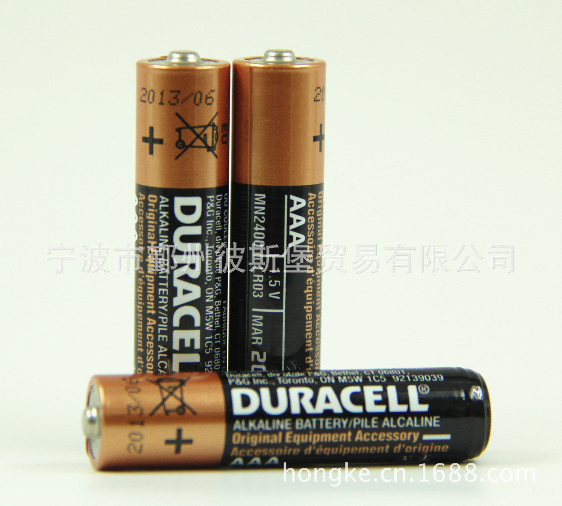 [原装包邮]duracell金霸王碱性7号aaa电池lr03 24a碱性电池