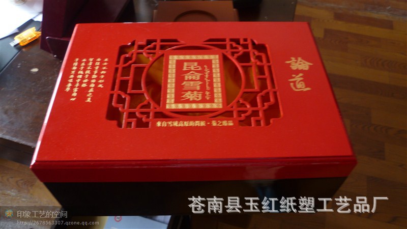 木盒包装 2013热销产品高档木盒 茶叶木盒包装