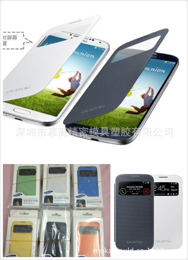 s49500休眠case