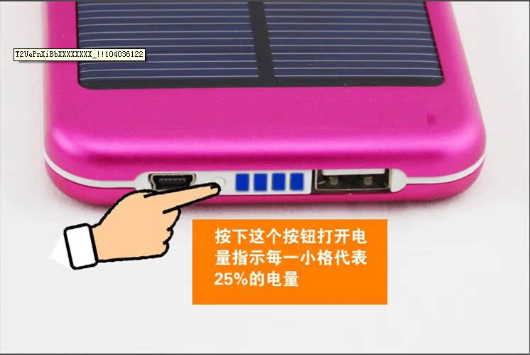 QQ截圖20131102113417