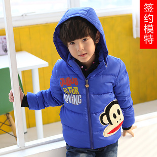 批发采购服装代理加盟-怎么网上开店 阿里巴巴