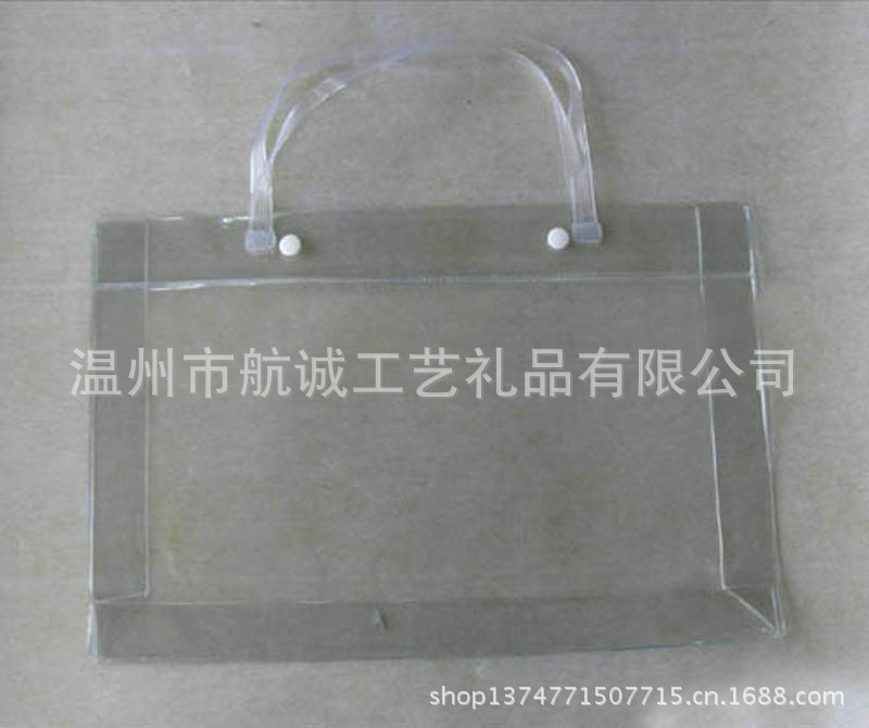 手提纽扣袋0009