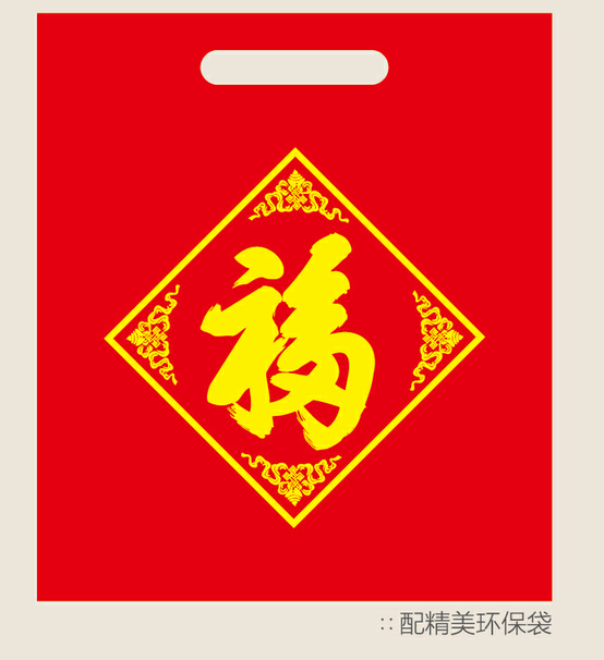 QQ截圖20130907112944