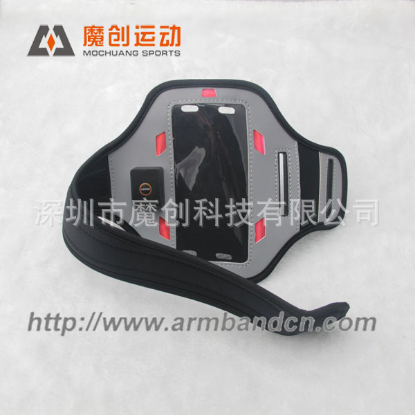 led armband