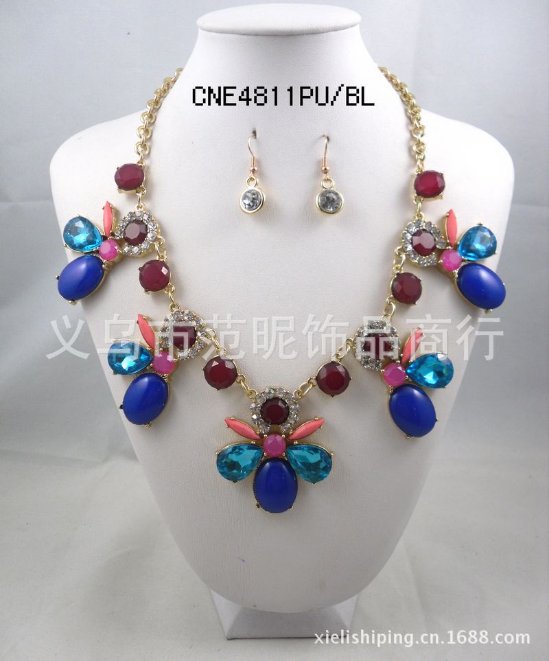 CNE4811PU+BL