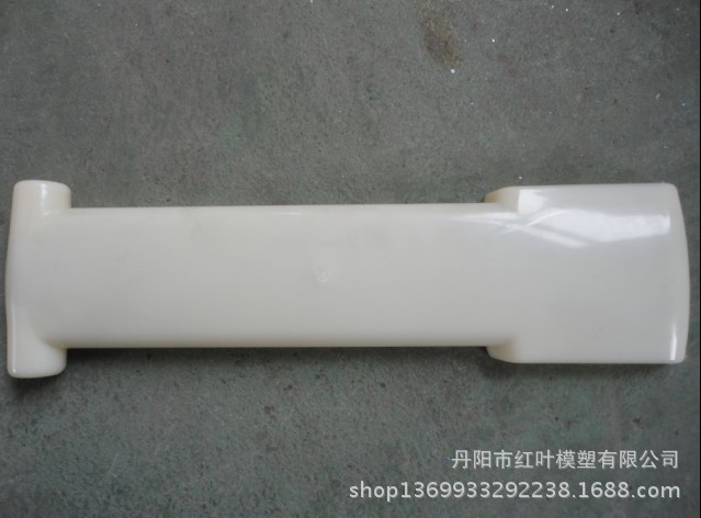 HY-002号侧浮板连杆