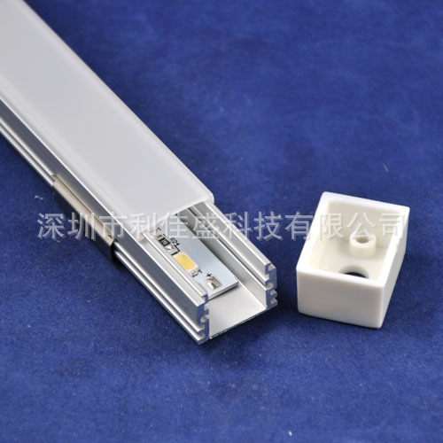【【利佳盛】LED灯槽 12毫米宽 1米长 U型槽