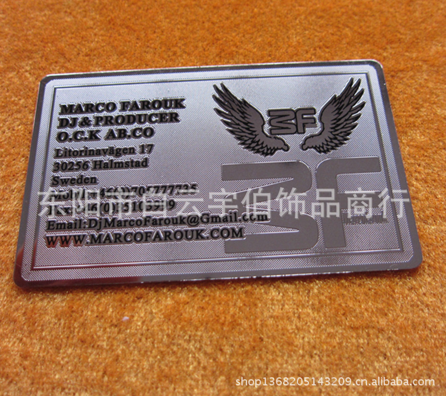 【厂家直销 铜质 金卡 贵宾卡 工艺品】价格,厂